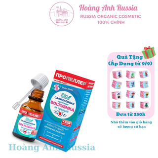 Dung dịch kẽm Salicylic BOLTUSHKA Propeller 25ml - Huyền dịch Propeller