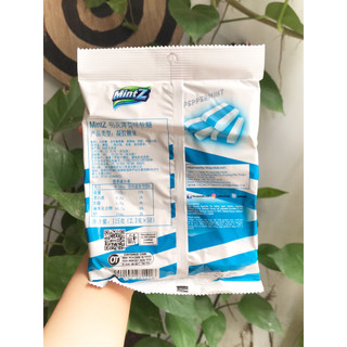 Kẹo Mềm MintZ Peppermint Vị Bạc Hà (Gói 115g - Dương)