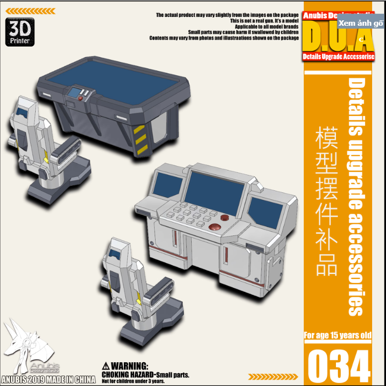 Mô hình bảng điều khiển Anubis Gunpla Gnaku DUA-034