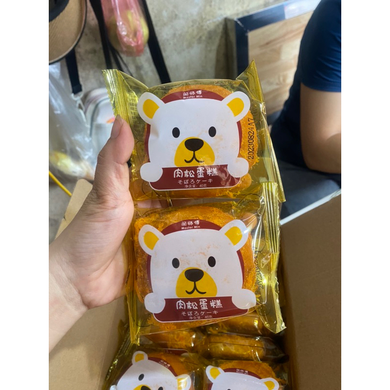 1 thùng 30c Bánh gấu ruốc chà bông 40g