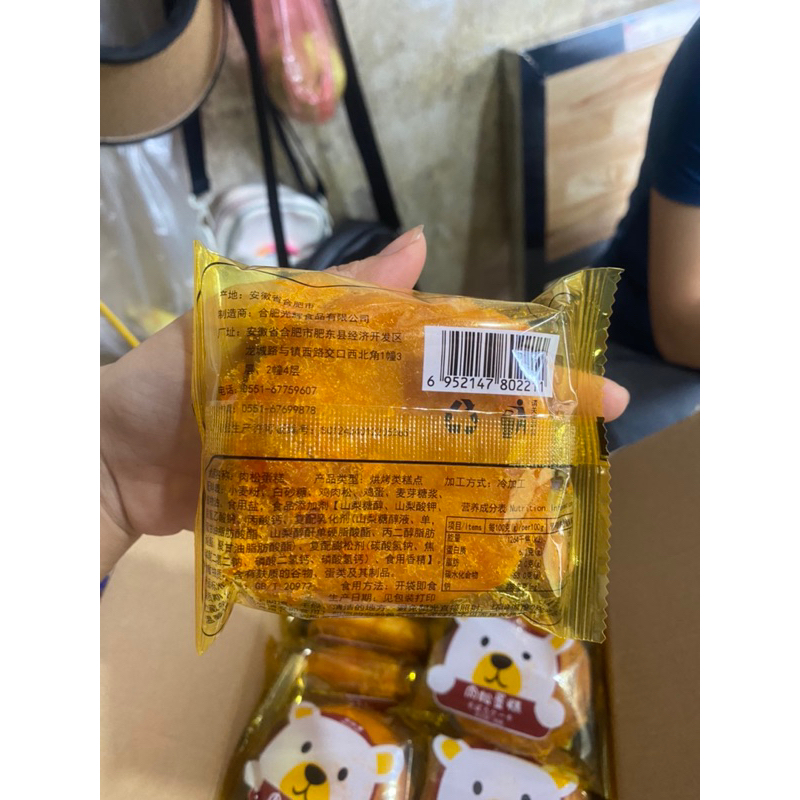1 thùng 30c Bánh gấu ruốc chà bông 40g
