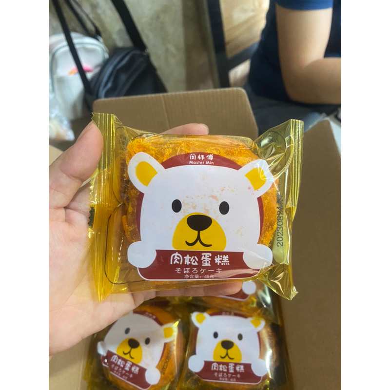 1 thùng 30c Bánh gấu ruốc chà bông 40g