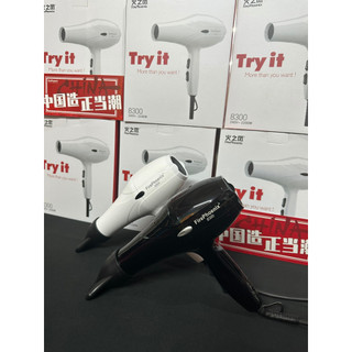 MÁY SẤY FIRE PHOENIX 8300
