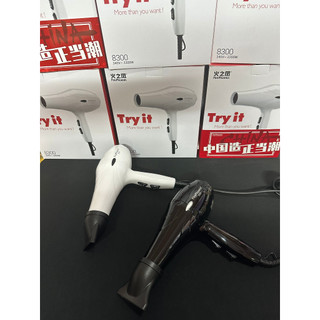 MÁY SẤY FIRE PHOENIX 8300