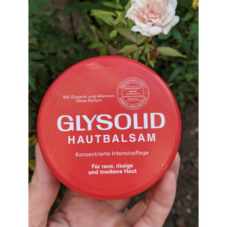 [Nội địa Đức] Kem dưỡng ẩm Glysolid Hautbalsam 100ml Đức
