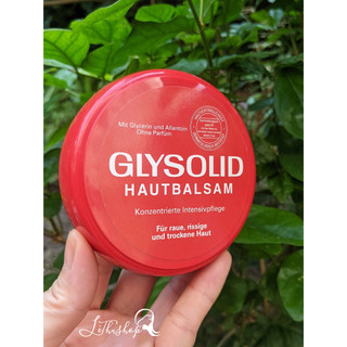 [Nội địa Đức] Kem dưỡng ẩm Glysolid Hautbalsam 100ml Đức