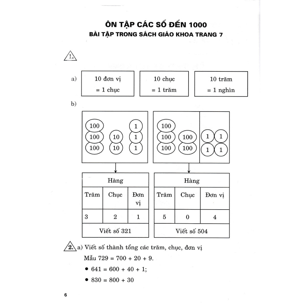 Sách-Hướng Dẫn Giải Bài Tập Toán 3 - Tập 1