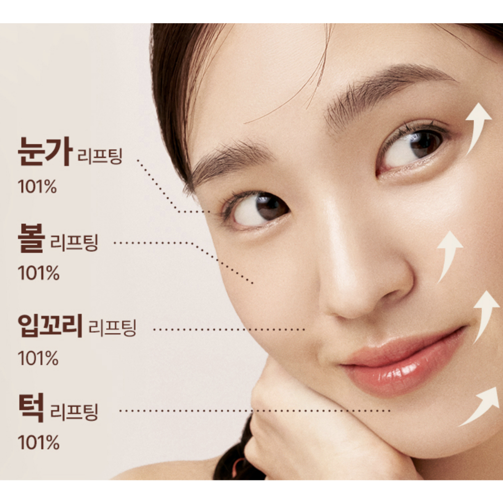 SERUM RETINOL Cà Rốt Đen Trẻ Hóa Da GOODAL BLACK CARROT VITA-A RETINOL AMPOULE 30ML Tinh chất chống lão