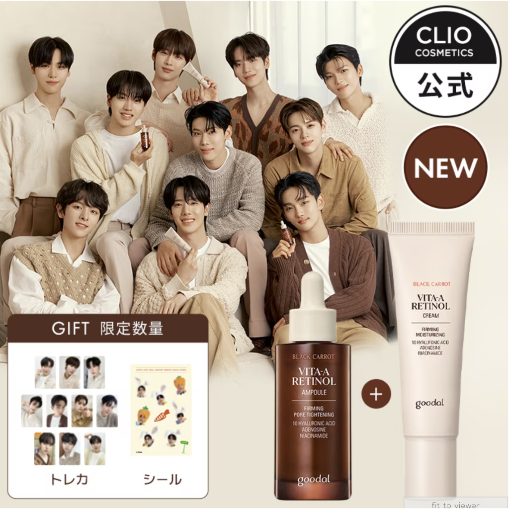 SERUM RETINOL Cà Rốt Đen Trẻ Hóa Da GOODAL BLACK CARROT VITA-A RETINOL AMPOULE 30ML Tinh chất chống lão