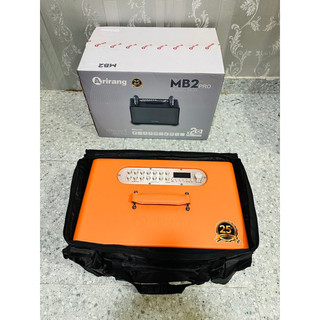 túi đựng loa MB2 Pro - MB2 Pro Plus