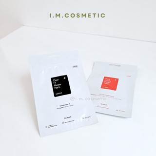 Miếng dán mụn Cosrx Acne Pimple Master Patch/ Clear Fit Master Patch