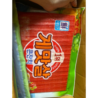Thanh Cua Hàn Quốc - 1kg