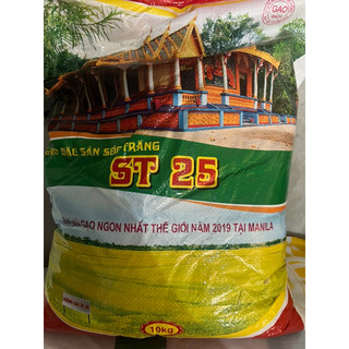(Gạo Mới ) Gạo st25 thơm dẻo cơm ( túi 10kg)