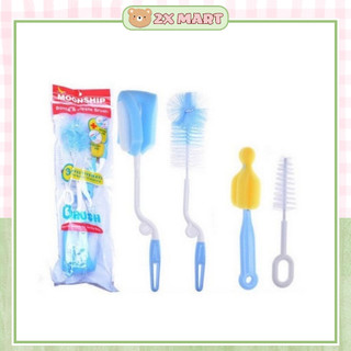 Bộ cọ rửa bình sữa 4 chi tiết, Dụng cụ cọ rửa bình cho bé - 2X MART