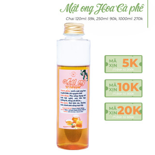Mật Ong Hoa Cà Phê Nguyên Chất Đăk Lăk 120ml/250ml/1000ml (1 lít)