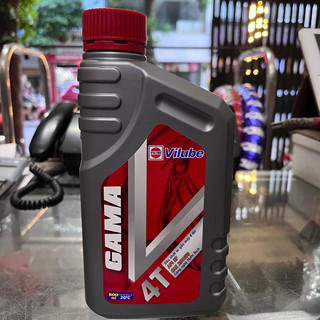 Dầu nhớt xe số Gama