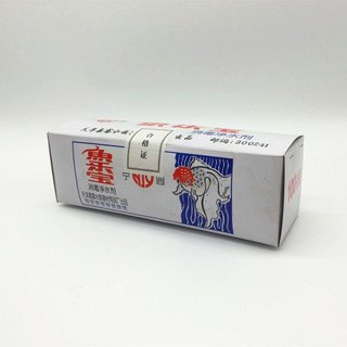 Viên khử clo nước máy, khử clo cho bể cá bể rùa