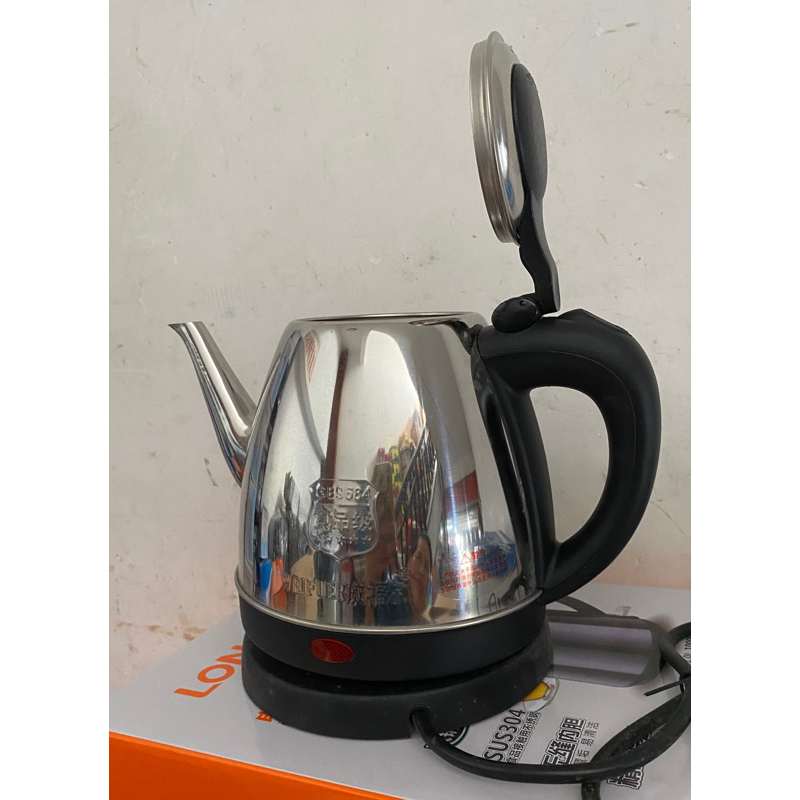 Ấm điện siêu tốc 1,2L