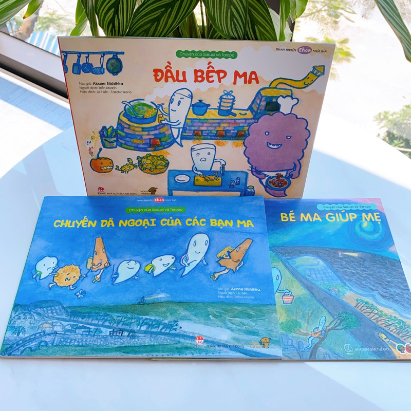 Sách Ehon - Phát triển quan sát - Combo Halloween - Cho bé 3 6 tuổi (Tranh truyện ehon Nhật Bản cho bé) | BigBuy360 - bigbuy360.vn