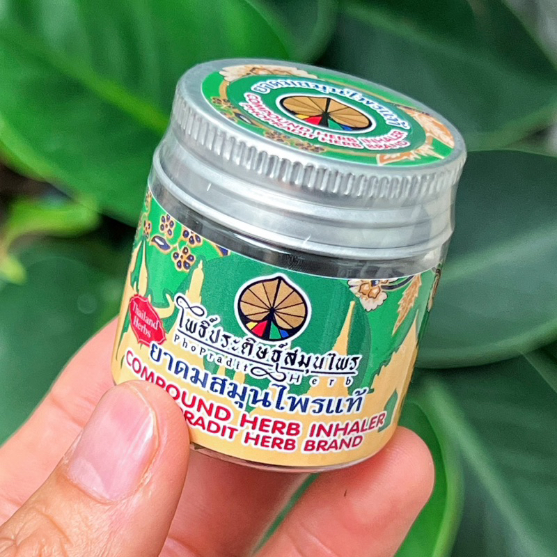 Hũ Hít Mũi Thảo Mộc PhoPradit