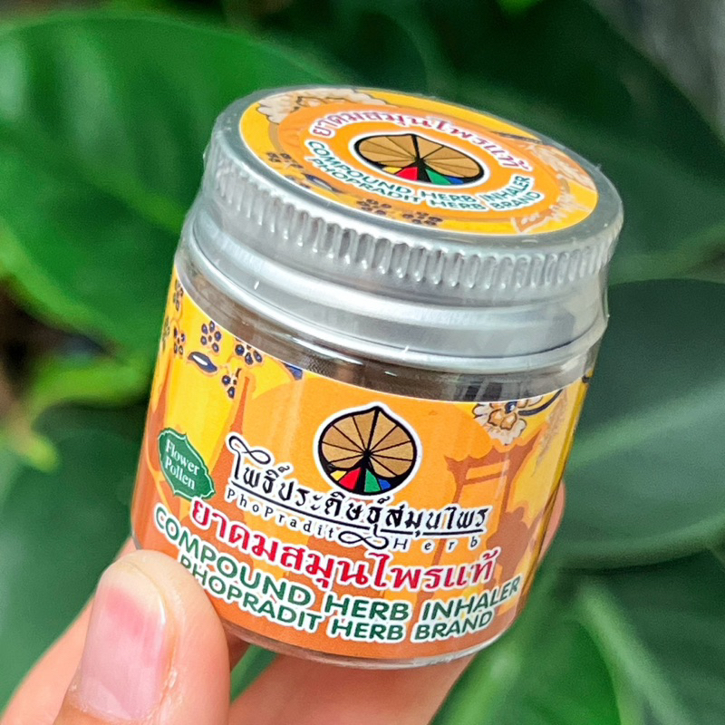 Hũ Hít Mũi Thảo Mộc PhoPradit