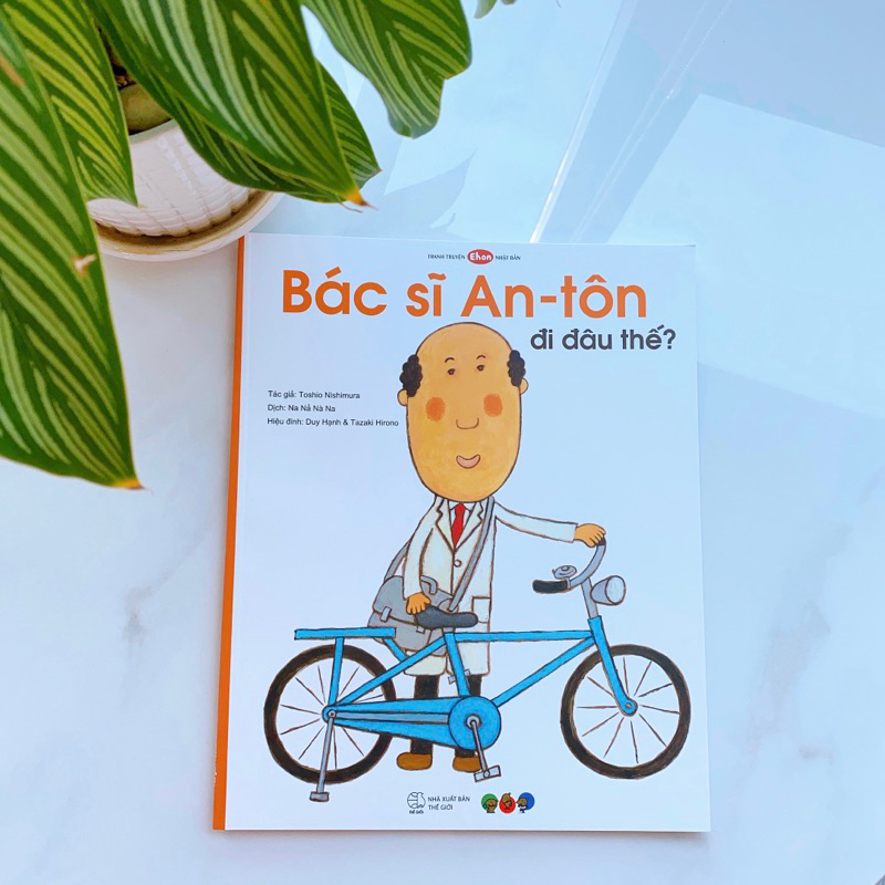 Sách Ehon Phát triển tư duy cho bé 3 6 tuổi - Bác sĩ Anton đi đâu thế? (Tranh truyện ehon Nhật Bản cho bé) | BigBuy360 - bigbuy360.vn