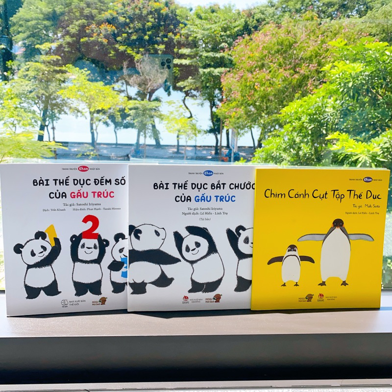 Sách ehon Combo Phát triển Vận động cho bé 0-3 tuổi (Tranh truyện ehon Nhật Bản cho bé) | BigBuy360 - bigbuy360.vn