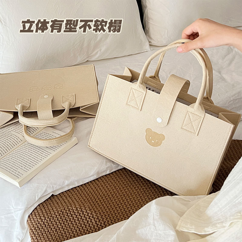 Túi Xách Vuông Hình Gấu Bear Chất Nỉ Nhiều Màu - Túi Gấu Vuông Du Lịch Size 40cm