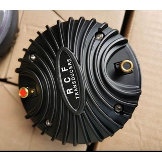 Củ loa treble 450 rcf nắp nhôm từ 120 coil 44,4