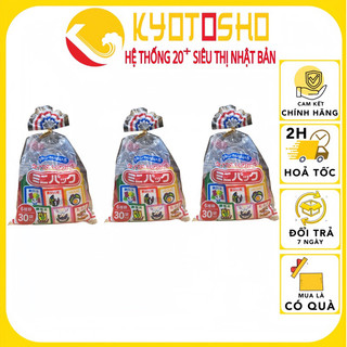 Gia vị rắc cơm ,cháo cho bé 6 vị 30 gói Nhật Bản