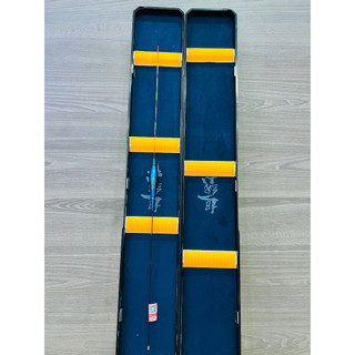 Phao câu đêm cd9n - bá vương fishing