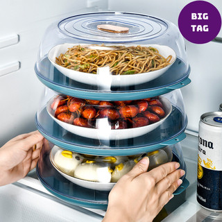lồng bàn gấp gọn nhựa dẻo takashi cao cấp, lồng bàn 5 tầng có thể gấp gọn T509