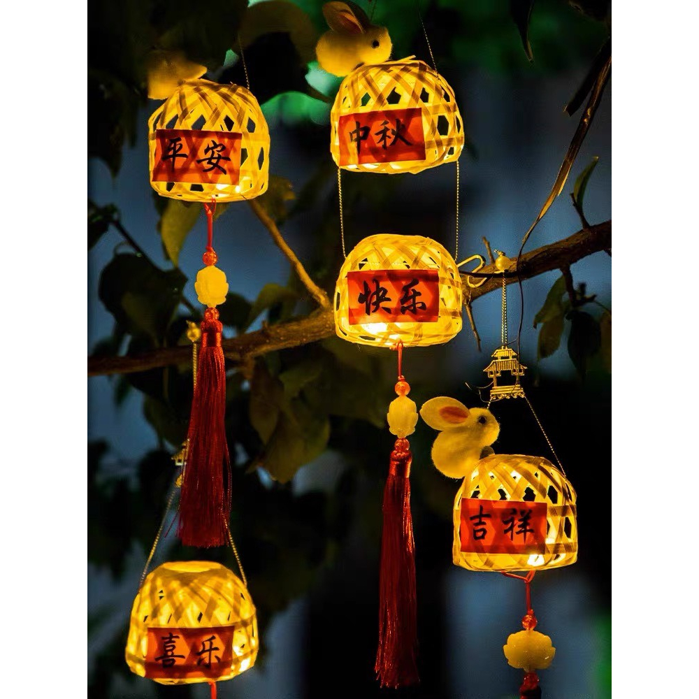 Đèn lồng giỏ tre con thỏ có đèn phát sáng đèn lồng trung thu mẫu mới nhất 2023