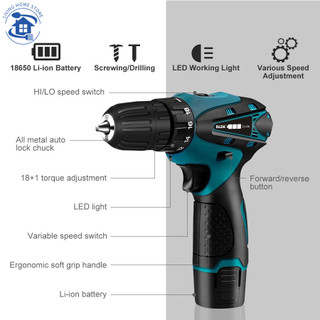 Máy Khoan Pin 12V Bản Mới - Có đảo chiều, Máy bắn vít, Máy khoan cầm tay pin , máy bắt vít, máy khoan mini