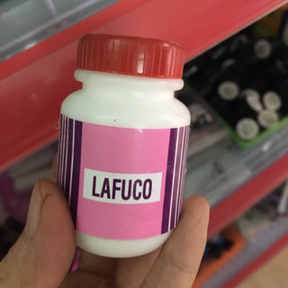 Kem làm mềm móng da lafuco