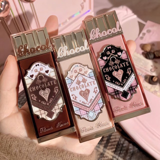 Son Kem FLOWER KNOWS Chocolate Series