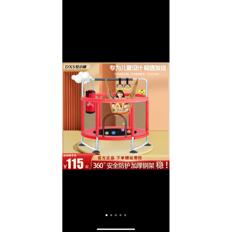 Nhà Nhún cho bé, nhà bóng, quây bóng