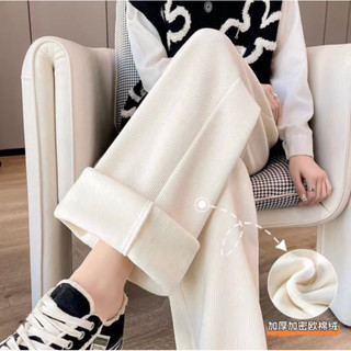 Quần nhung tăm ống rộng nữ lót lông