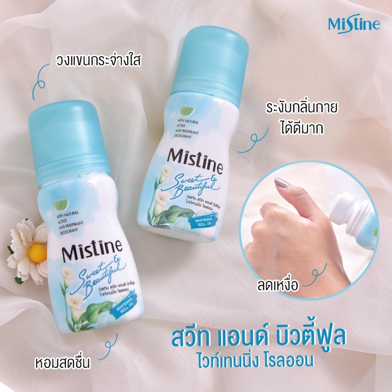 Lăn Khử Mùi Mistine Country ThaiLan 50ml