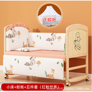 Cũi Gỗ Cho Bé (Cũi,Màn,Quây,Nệm) Chất Liệu Gỗ Thông, Nôi Cũi Cho Bé 6in1 Quây Cũi Hoàng Gia