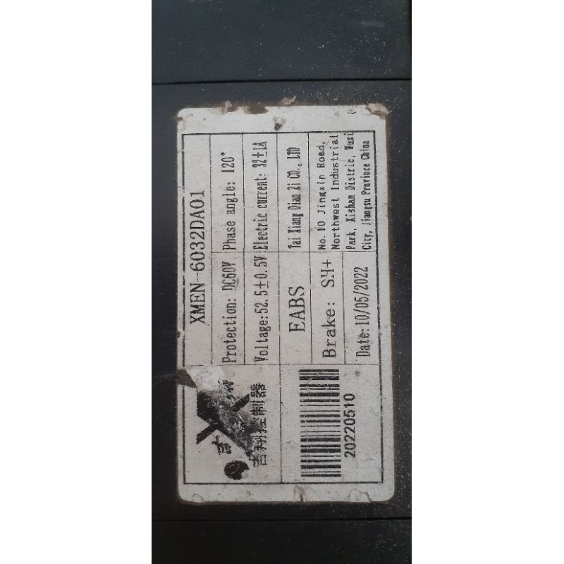 IC Điều Tốc Xe máy Điện .Công Xuất 1200w . mẫu mới nhôm tảng tản nhiệt tốt . hàng lướt còn rất mới