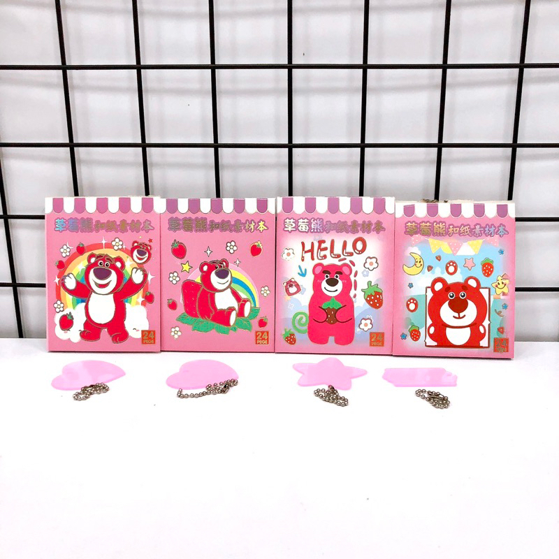 [Sỉ-Ảnh thật] Sổ sticker gấu dâu kèm móc khoá