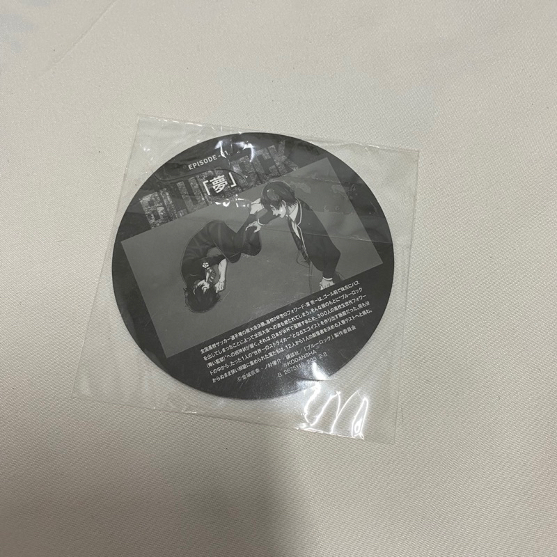 Coaster Bachira Meguru