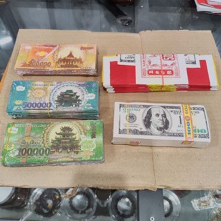 10 Sấp Giấy Tiền Vàng Mã Nhiều Mệnh Giá Rẻ Đẹp