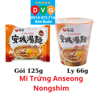 Mì Trứng Anseong Không Cay Nongshim Hàn Quốc