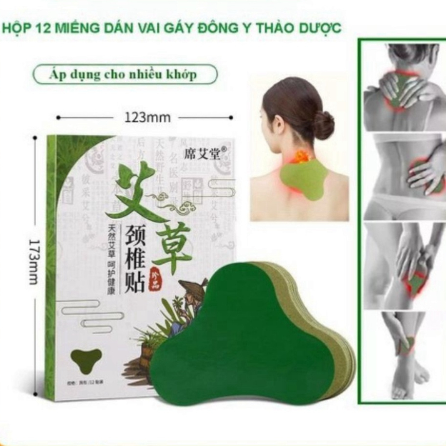 Miếng Dán Ngải Cứu Giảm Đau Nhức Mỏi Vai Gáy Lưng Đầu Gối - Gói 12 miếng -Bee.Beauty68