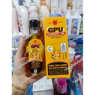 Dầu gừng xoa bóp gpu liniment oil