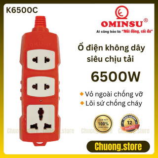 Ổ điện không dây chịu tải 6500w ominsu k6500c