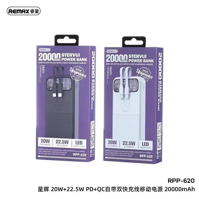 SẠC DỰ PHÒNG REMAX RPP 620 SẠC NHANH