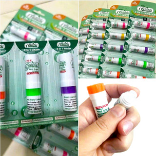 [Chính Hãng] Ống Hít Thông Mũi 2in1 Thái